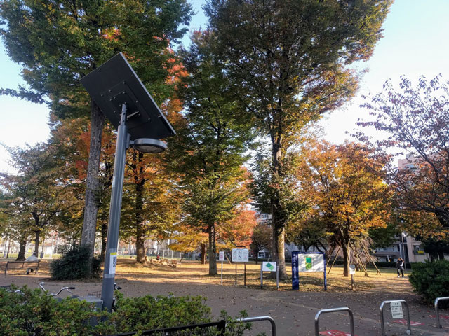 Hongo Fureai Park