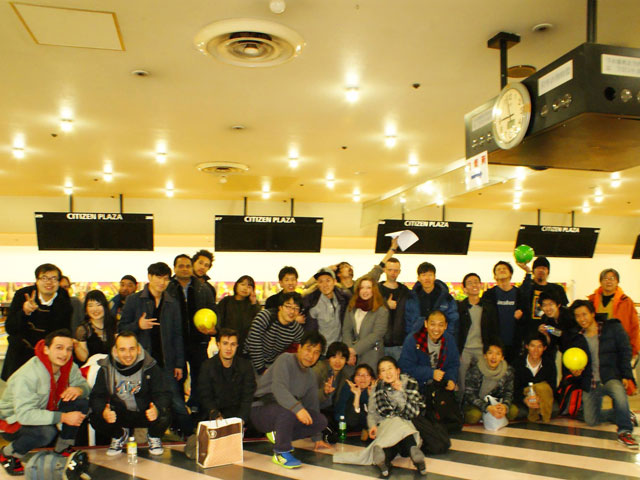 New Year Bowling competition